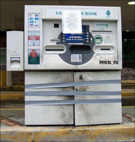 Курйози з банкоматами (29 фото)