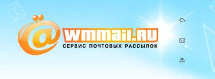 почтовый спонсор Wmmail