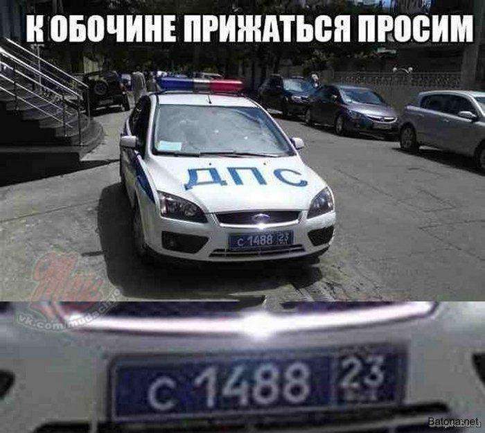 Підбірка коміксів і приколів №70 (30 картинок)
