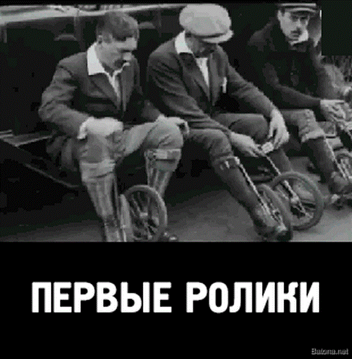 Підбірка коміксів і приколів №70 (30 картинок)