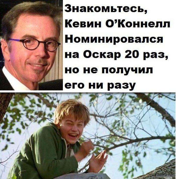 Підбірка коміксів і приколів №70 (30 картинок)