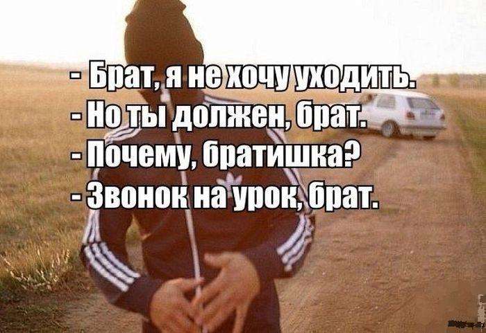 Підбірка прикольних фото №843 (96 фото)