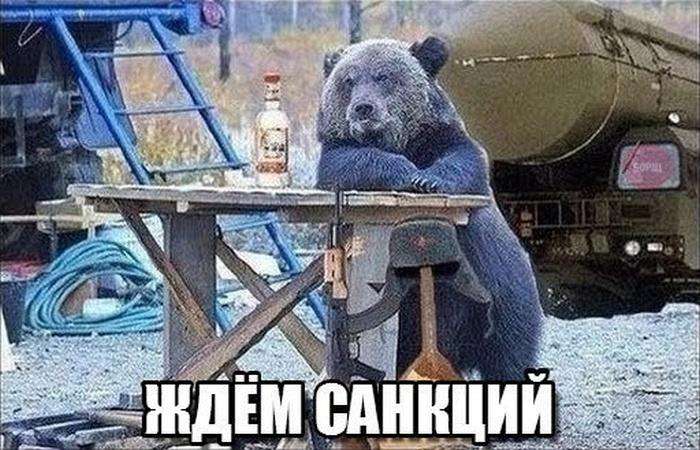 Підбірка прикольних фото №843 (96 фото)