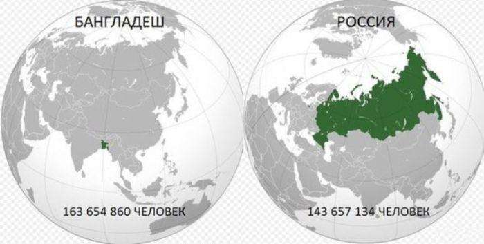 Підбірка прикольних фото №843 (96 фото)