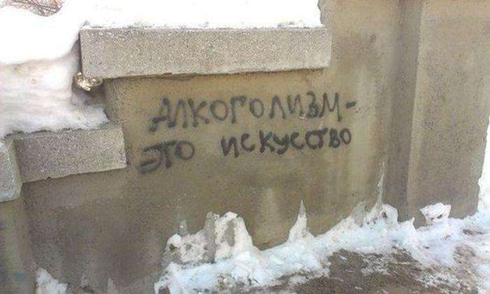 Підбірка прикольних фото №843 (96 фото)