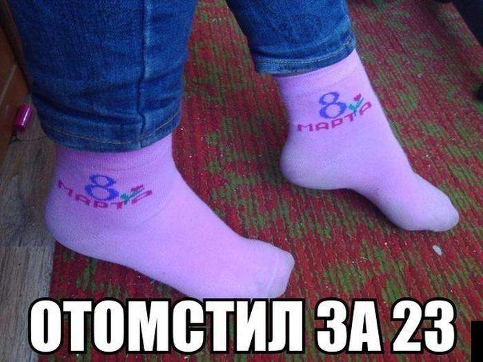 Підбірка прикольних фото №844 (87 фото)
