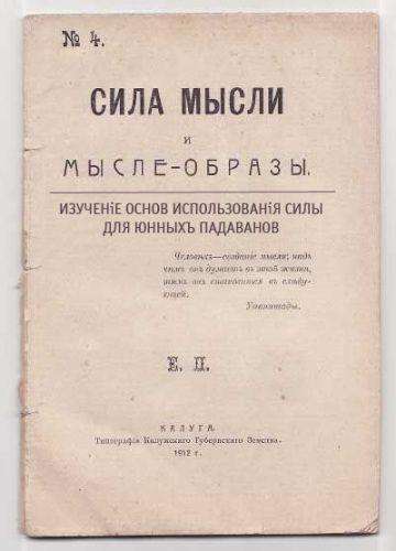 Смішні назви книг, які не існують насправді (43 фото)