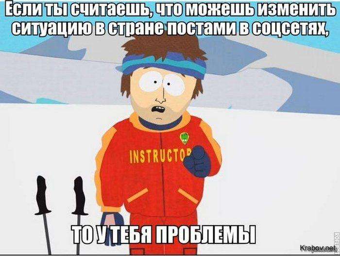 Підбірка коміксів і приколів №74 (45 картинок)