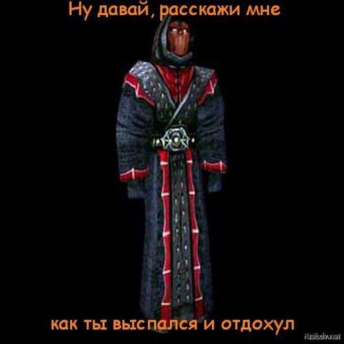 Підбірка коміксів і приколів №74 (45 картинок)