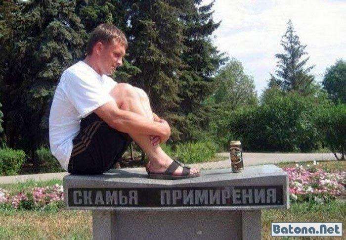 Привіт з соцмереж (60 фото)