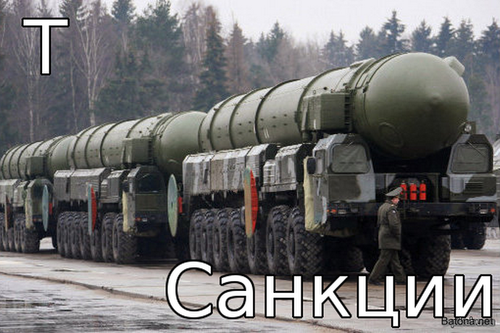 Підбірка коміксів і приколів №80 (40 картинок)