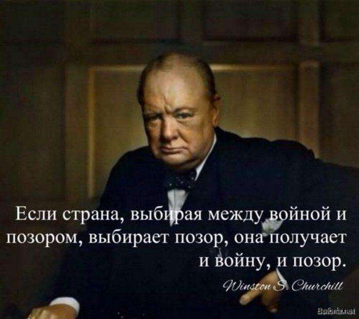 Підбірка коміксів і приколів №80 (40 картинок)