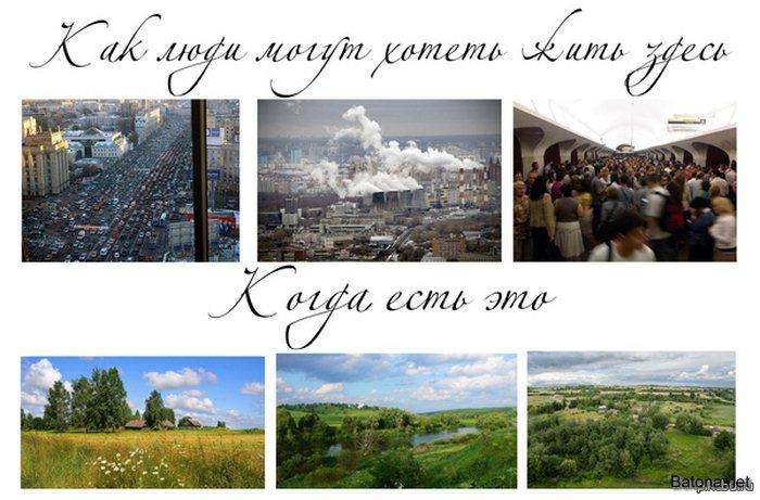 Підбірка коміксів і приколів №80 (40 картинок)