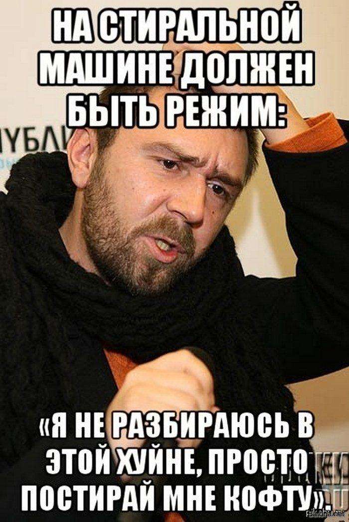 Підбірка коміксів і приколів №80 (40 картинок)