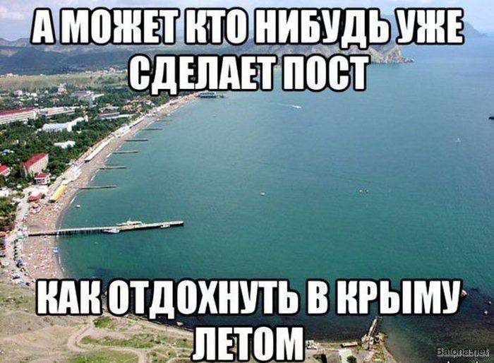 Підбірка коміксів і приколів №80 (40 картинок)