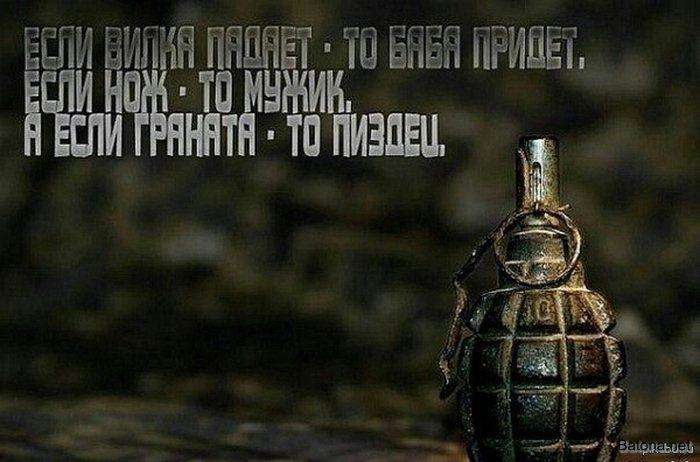 Підбірка коміксів і приколів №80 (40 картинок)
