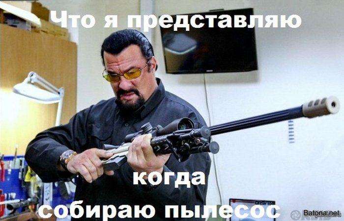 Підбірка коміксів і приколів №80 (40 картинок)