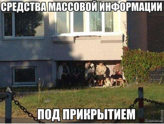 Підбірка коміксів і приколів №80 (40 картинок)