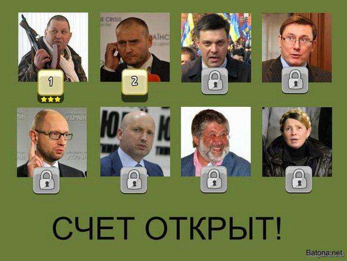 Підбірка коміксів і приколів №82 (60 картинок)
