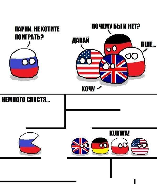 Комікси (17 фото)