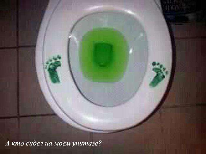 Всіх з 1-го квітня! (33 фото)