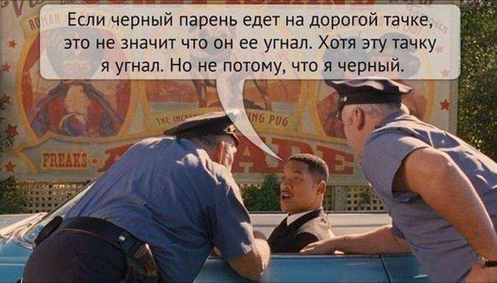 Підбірка прикольних фото №862 (116 фото)