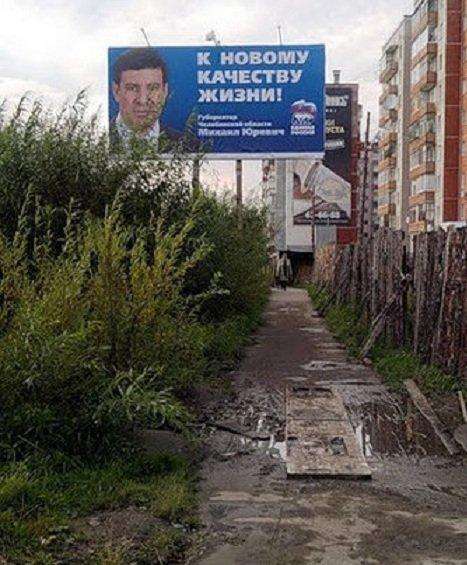 Прикольні оголошення (46 фото)