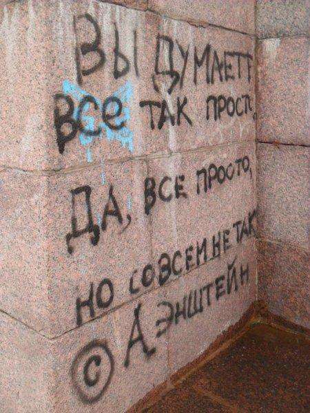 Прикольні оголошення (46 фото)