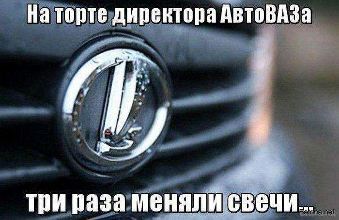 Підбірка коміксів і приколів №90 (30 картинок)