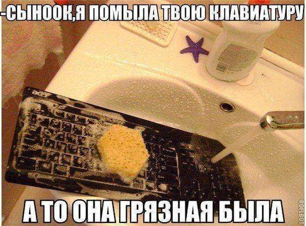 Підбірка фото (41 фото)