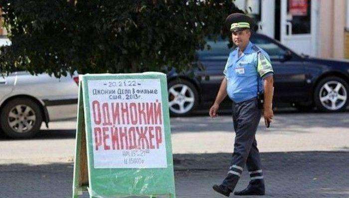 Тільки в Білорусії (25 фото)