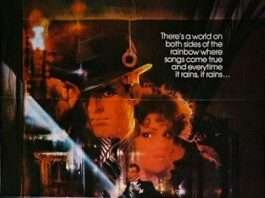 Гроші з неба