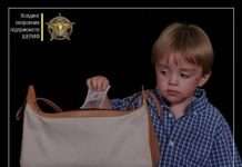 Як дізнатися, крадуть чи статті з вашого сайту і що робити, якщо відповідь так?