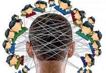 Як стати популярним в соціальних мережах Інтернет