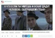 Смішні коментарі із соціальних мереж (27 фото)