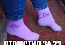 Підбірка прикольних фото №844 (87 фото)