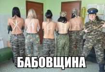 Підбірка прикольних фото №845 (83 фото)