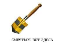 Жартуємо над рекламою Білайну (13 фото)