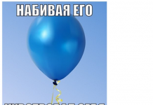 Підбірка коміксів і приколів №75 (40 картинок)