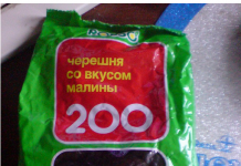 Маразми місяці (27 фото)