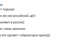 Підбірка коміксів і приколів №76 (50 картинок)