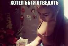 Підбірка прикольних фото №850 (93 фото)