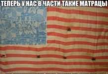 Підбірка прикольних фото №855 (85 фото)