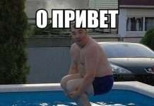 Підбірка прикольних фото №858 (110 фото)