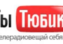 Дослівний переклад відомих брендів (27 фото)