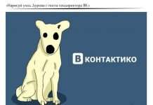 Забавні малюнки на замовлення (13 фото)