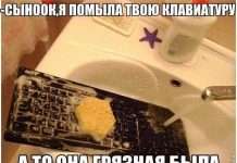 Підбірка фото (41 фото)