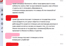 Підбірка коміксів і приколів №92 (35 картинок)