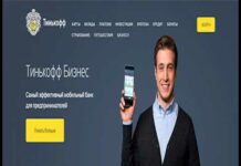 Вклади для фізичних осіб – топ-20 банків, в які вигідно вкласти гроші + як відкрити вклад