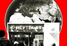 Chinese Beverage Chains Challenge US Market